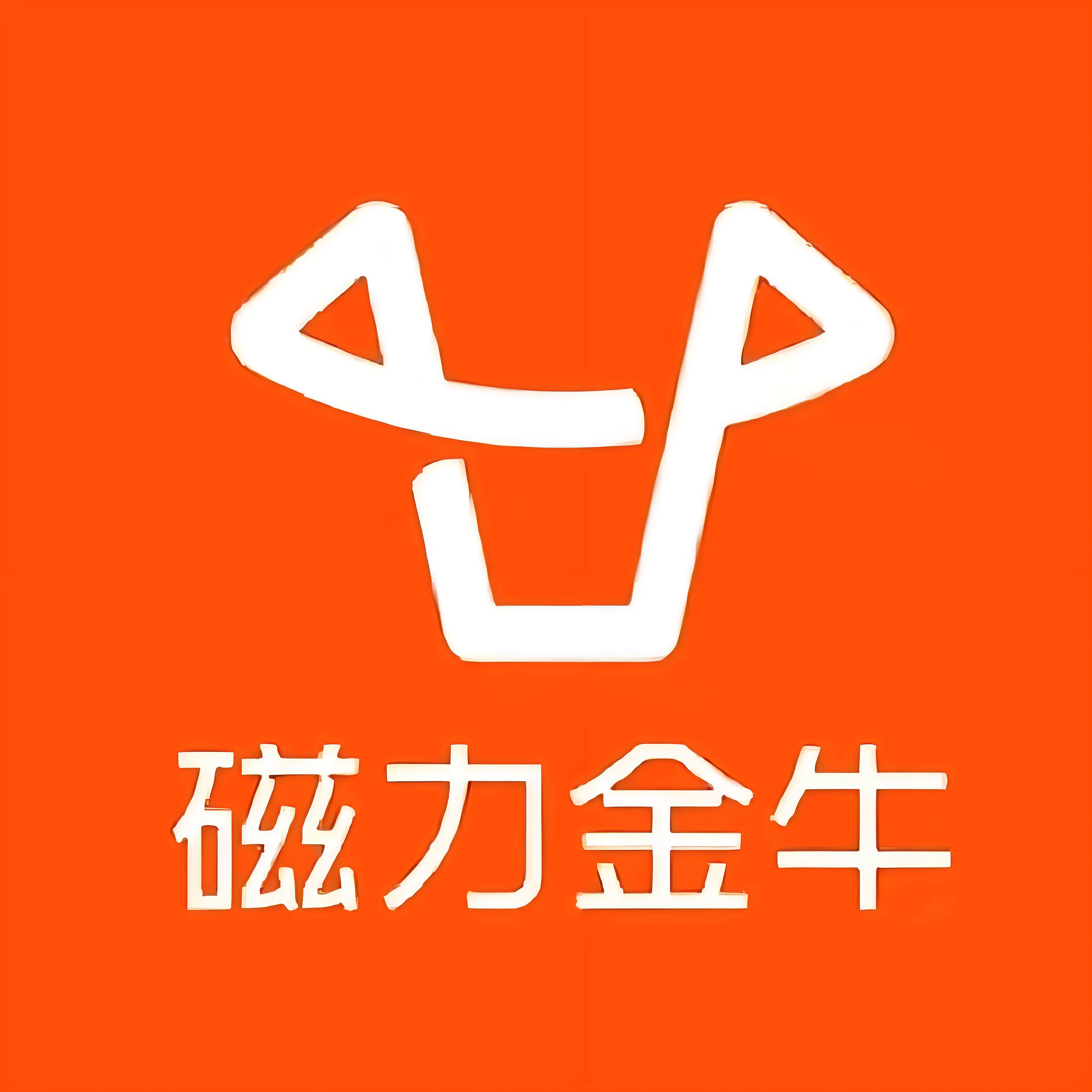 龙岩快手广告